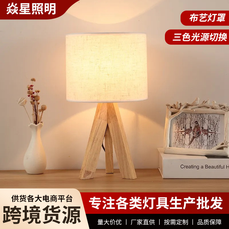 creative fashionable modern and minimalistic lantern for bed