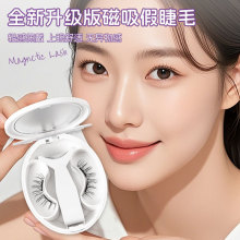 ���¿�һ�w�д����ٽ�ë���b����������F��ë��y��ȻһƬʽ�羳