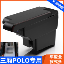 �m�ö��_˹������POLO���������������_�ַ���������b����