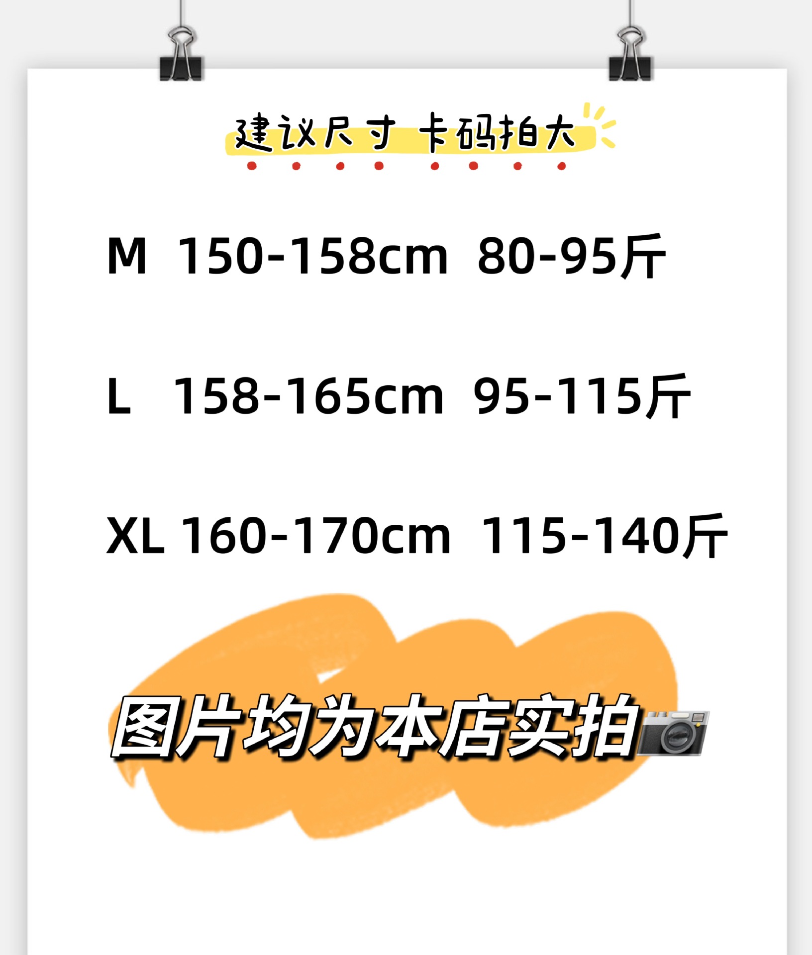 微信图片_20251009014219_1343_254