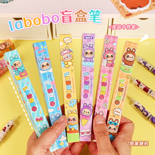 �@ϲä�йPLABOBO�W���������ԹP��ɫˮ�P�ľ��_�W����С�YƷ���l