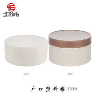 ���Sֱ��200g250mlPP�V�����ϹްlĤ��Ĥ������w���˪ƿ����ƿ