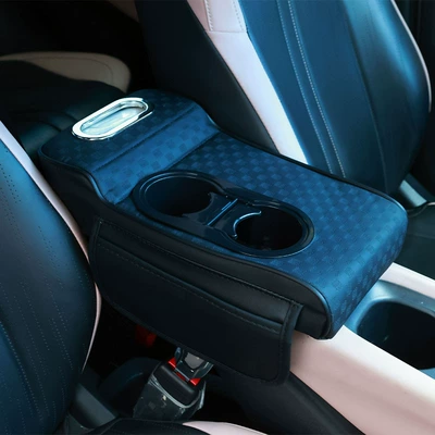 Armrest box pad, Car Armrest Box Heightening Pad - embossed-style-black