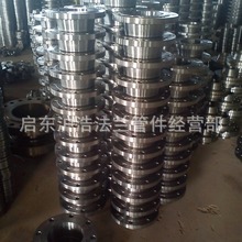 呴m DN600 m150#m WN/RF ˷m PN40m