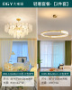 Lights, modern and minimalistic crystal pendant for living room, ceiling lamp, light luxury style