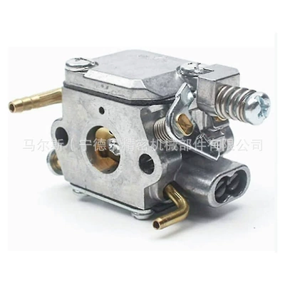 2500-Zama carburetor chain, Carburetor