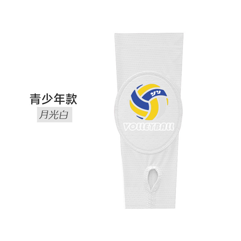 Venta caliente deportes brazo guardia voleibol femenino anti-colisión esponja presión entrenamiento examen ligero transpirable dedo cubierta brazo guardia