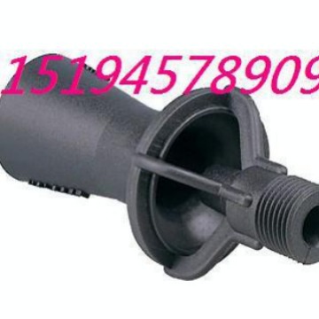 液体容器混合器  聚丙烯混流搅拌喷嘴喷头