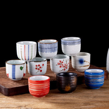日式清酒杯日本小酒杯子日韩寿司居酒屋餐厅和风陶瓷餐具4个装