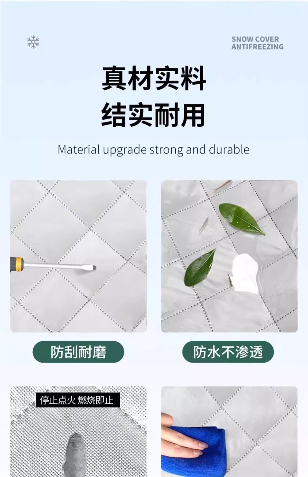 Car Snow Cover, Front Windshield, Anti-Frost and Anti-Snow Cover, Winter Anti-Freeze Cover, Car Clothing Car Cover, Thickeneded Winter Windshield