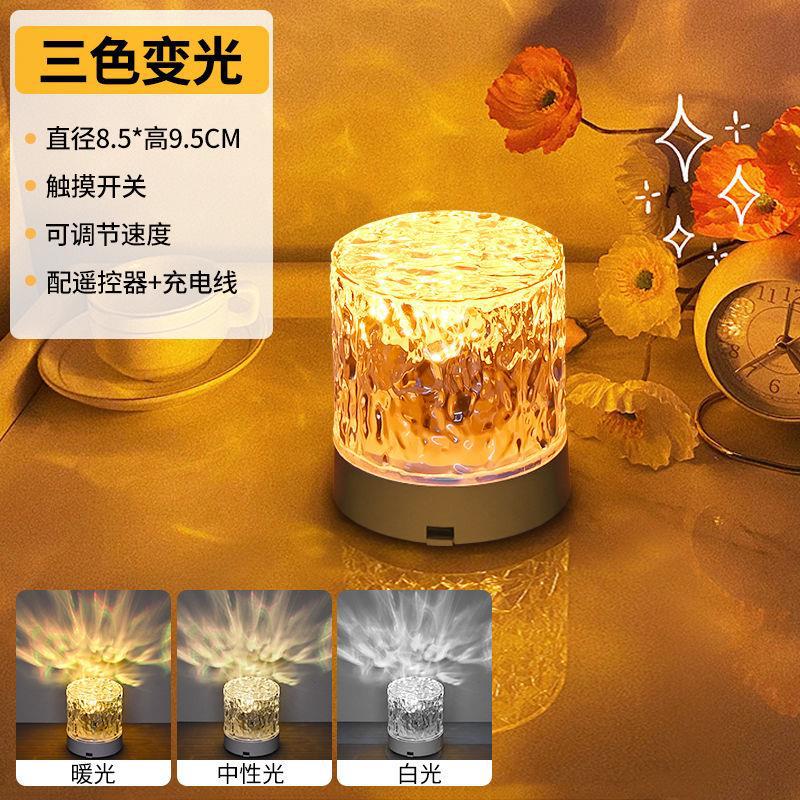 다이나믹 충전 모델 [3가지 색상 + 무한] 터치