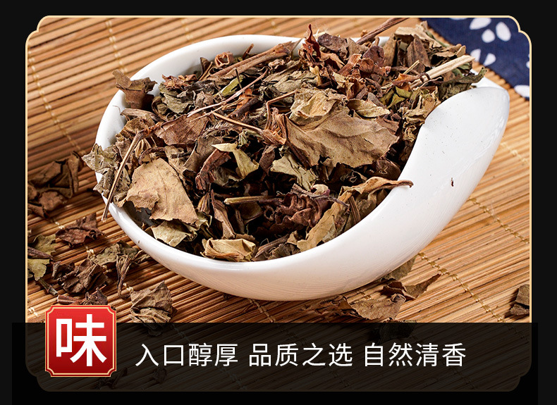 Yu Xing Cao (Houttuynia cordata) — Dried Food Herb, 500g, Naturally Sun-Dried key features