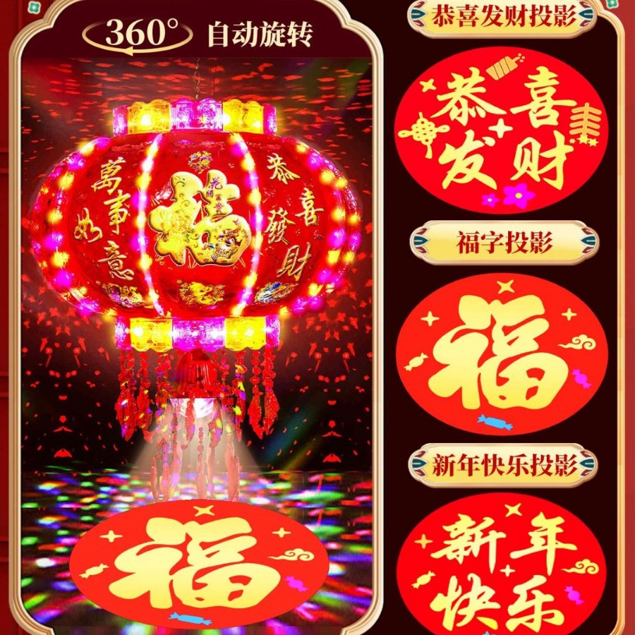 Nuevas linternas giratorias en la puerta de un par de linternas de caballo coloridas rojas para el Año Nuevo