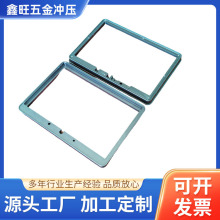 �X�Ͻ�߅�� �@ʾ������X��CNC�ӹ� �V��һ�w�C�����X�Ͳ�߅