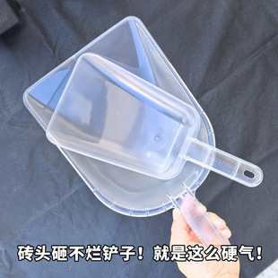 Transparent PC Smash Not Bad Thickened Tea Shovel Milk Tea Shop Ice Maker Ice Shovel Plastic Large Popcorn Shovel