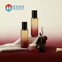 定制新款120ml化妆品包材