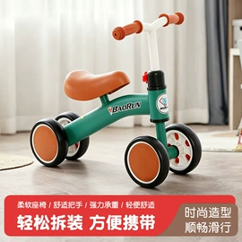 儿童三轮车;玩具学步车;扭扭车