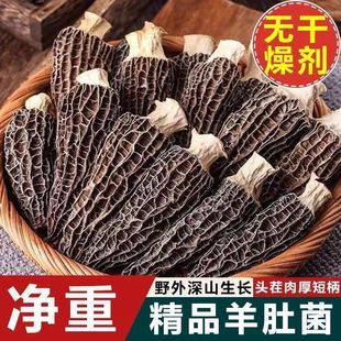 ��Ǿ����x��؛���r�����Ҝ����ʳ����Ǿ��S��ֱ�l���lһ�����l