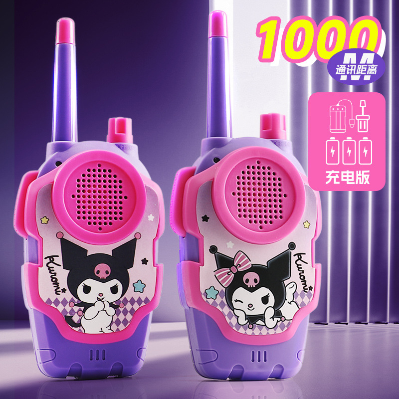 원클릭 통화【1000m】Culomi 쌍 + 무료 충전 세트 + 분실 방지 로프