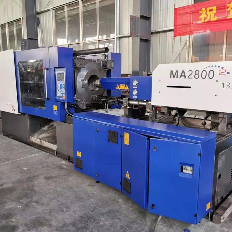 现货三台280吨MA2800海天卧式伺服注塑机