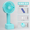 Handheld table air fan, small phone holder, new collection