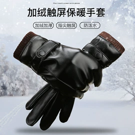 成人帽;工作帽;儿童帽