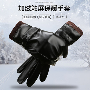 ��ʿ�ﶬ����ů�����T���_܇PU���׷��L�ӽq�|���֙C�Ӻ���������