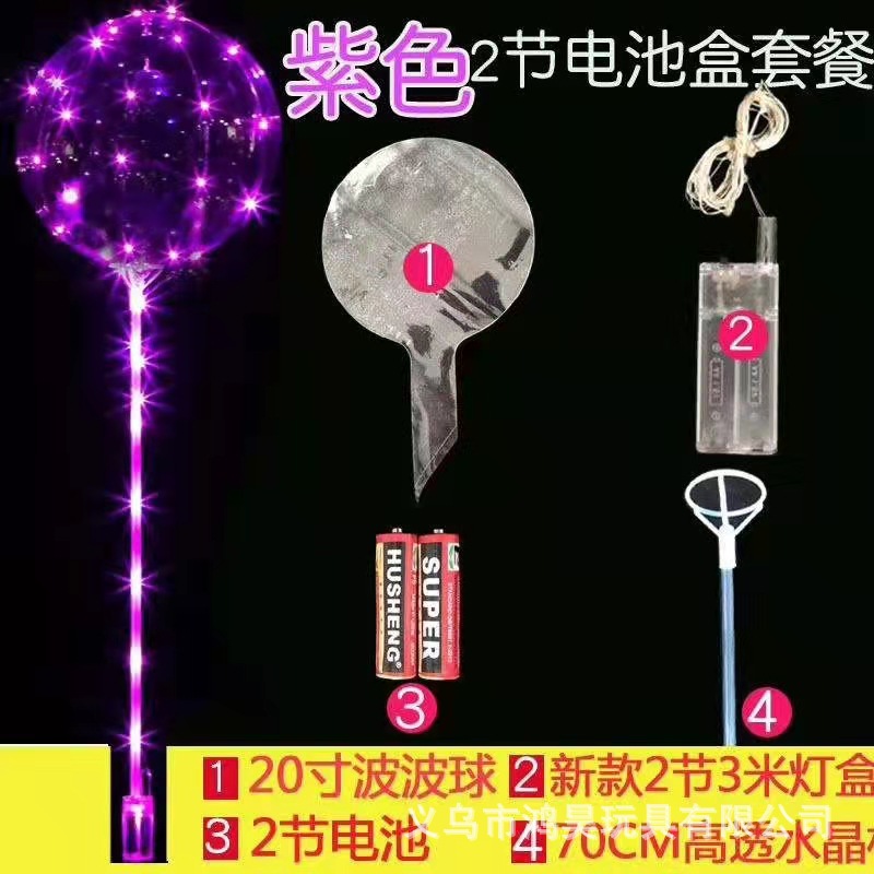 微信图片_20211007182939