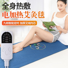 늼ӟᰬĉ|ݴ|q˟ȫļ늟̺|