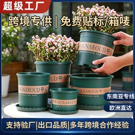 花盆容器;栽培基质;园艺工具