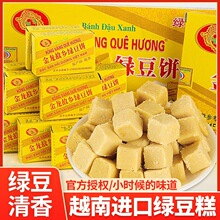 �G����������l�G�����ʽ���ڪ���С�԰��bʳƷ���y�a��ʳ���e