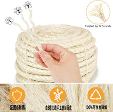 ��ɫ�����K6mm8mm�˚�؈���� ����;�ֹ�DIY������ƽ�@�ֻ��@�b�