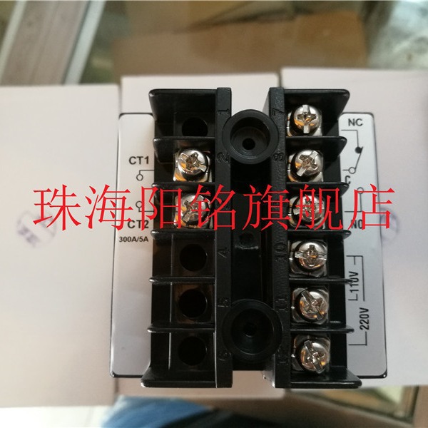 52-IP8001-034-4 52-IP8001-034-4-T6IP8000-000-X14-LIP8100-000