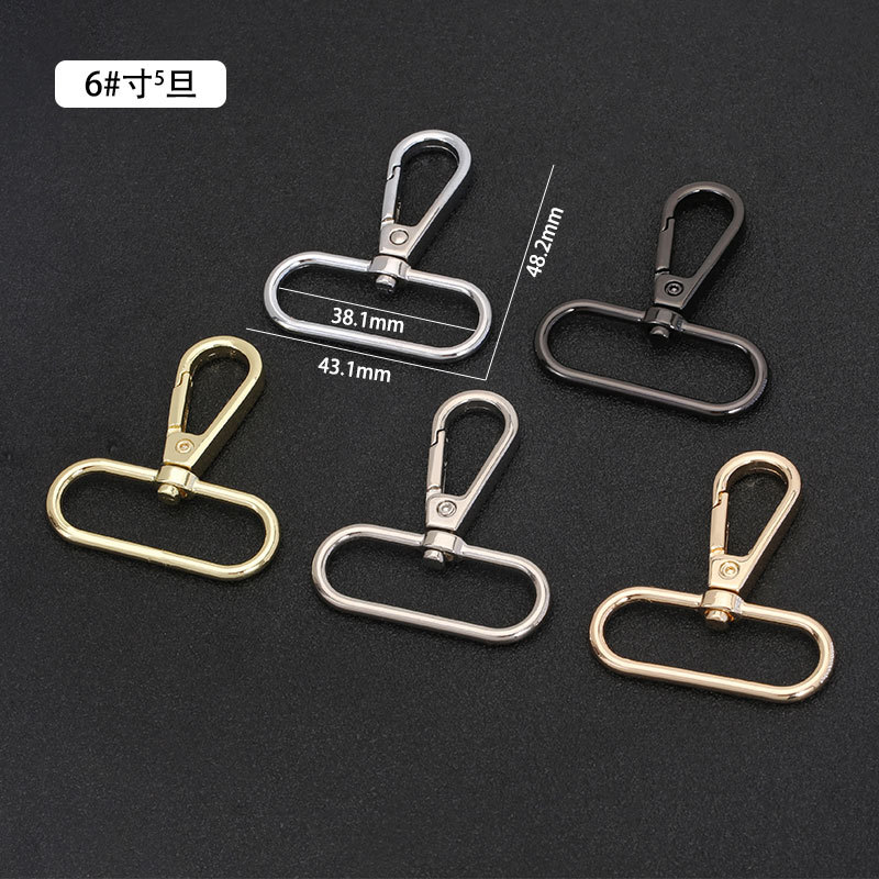 浅金1寸5旦尾高48.2mm外径43.1mm内径38.1mm 克重11.3g