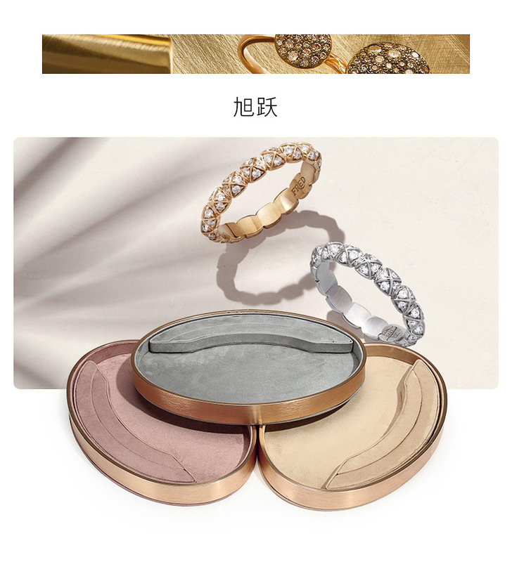 B001-(501-505)橢圓形金屬看貨盤(旭躍)詳情頁_