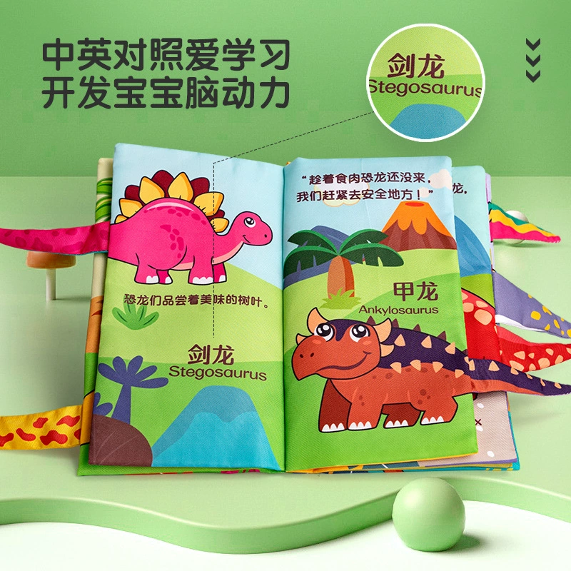 Тканевая книга для малыша, игрушка, 0–3 года, обучение, раннее образование