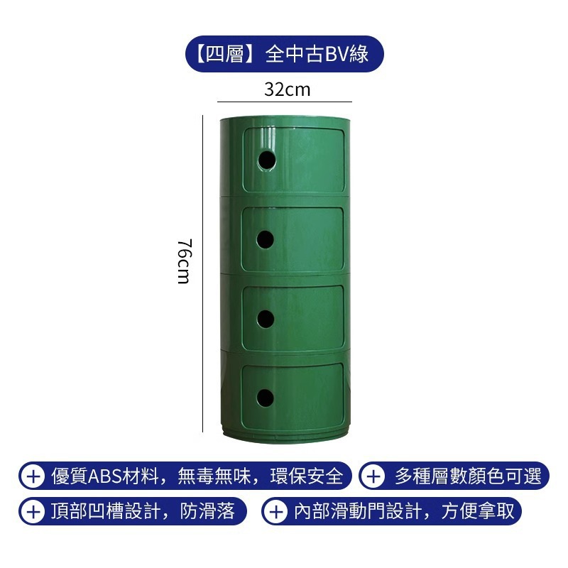 Gabinete lateral del sofá Mesita de noche de viento crema Mesita auxiliar Gabinete de almacenamiento creativo minimalista moderno Mesa redonda pequeña Mesa lateral Mesa de centro