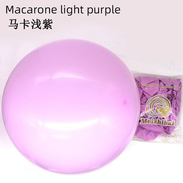 18 pulgadas macaron globo redondo engrosada boda decoración escena Diseño conjunto personalizado impreso logotipo
