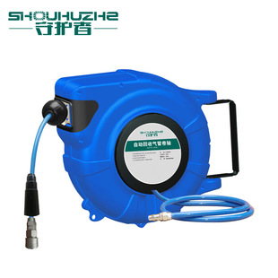 Guardian SHZ-T6519 Automatic Recovery Telescopic Tube Coiler Air Drum Reel 6.5*10mm Clamp Tube 19 m
