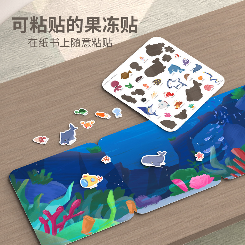 Niños interesantes pegatinas de jalea libros niñas juguetes de puzzle bebés concentración pegatinas repetidas frutas al por mayor