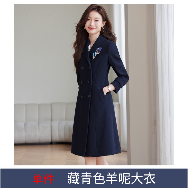 네이비 블루 코트