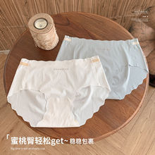һ�w��ݮ��������������һƬʽ��ѝŮ���m���β��App�o�۱��z����