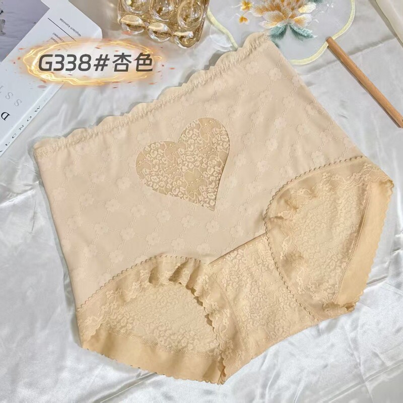 Plus Size Sexy Lace Briefs for Fat Women 100kg Pure Desire Transparent Mesh Ice Silk High Waist Women's Briefs