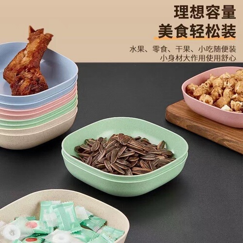 Wheat Straw Boneless Plate Household Restaurant Fruit Plate Dining Table Waste Plate Round Deepened Plastic Plate Factory Wholesale