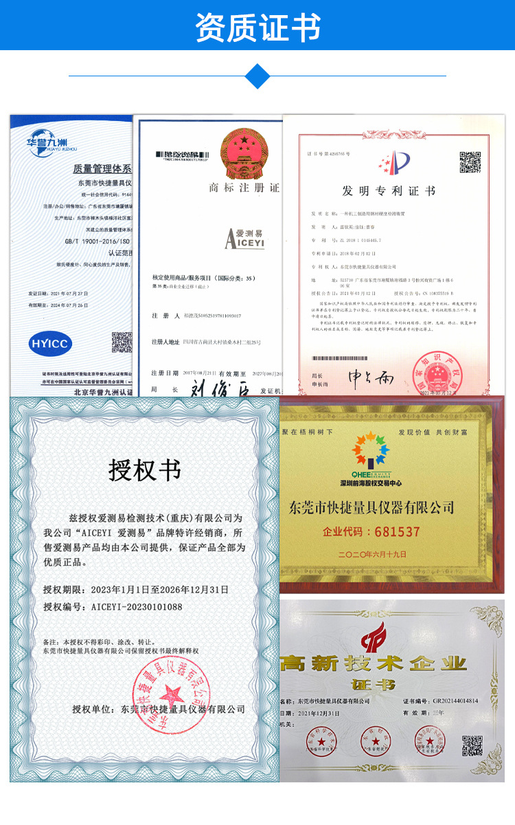 微信图片_20230603103431