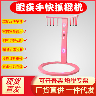 �W�t�����������w���Α��������Ͷ��ٍ�Xץ���Ӱ��ۼ��ֿ�