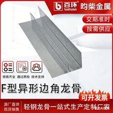 F�����Ǯ���߅�ǵ��ϵ��Ҏ�� �p�����ǲ�S�ҿɹ�֧�ּ�logo