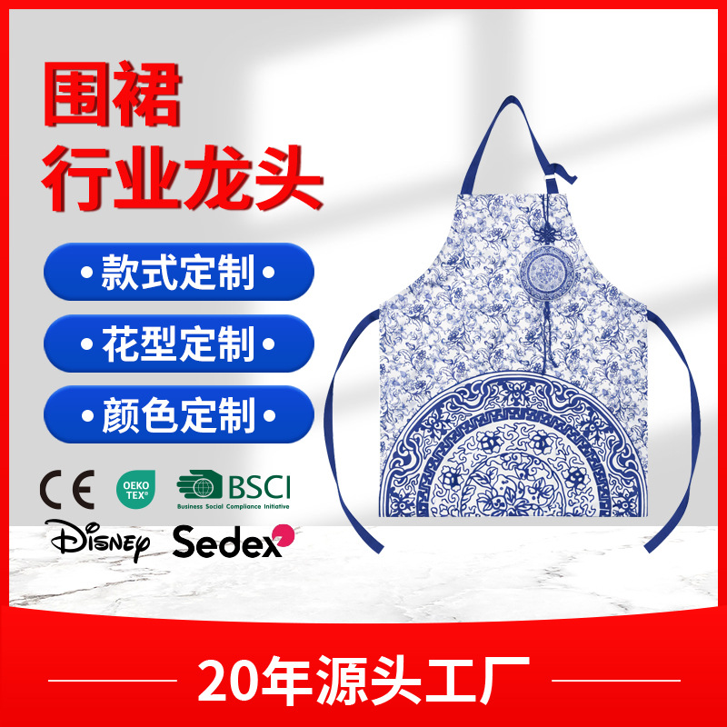 순수 코튼 성인 앞치마 가정용 방수 맞춤형 인쇄 패턴 주방 앞치마 청소 앞치마 남성과 여성을위한