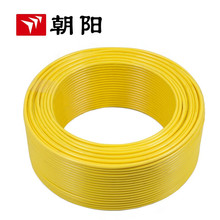 �����| WDZAN-BYJ �͟��o�u��ȼ�ͻ�늾� �Sɫ4ƽ��100��