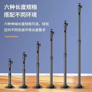 Projector Ceiling Mount Bracket Adjustable Height Wall-Mounted Projector Tray Ceiling Hanging Placement Stand Cross-Border Hot Sale